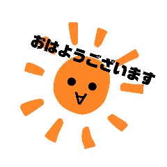 いろキャラスタンプ