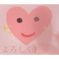 ハートの気持ちのスタンプ3