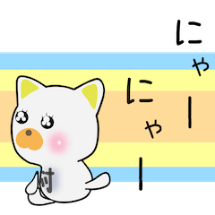 村ちゃんアピールしようぜ