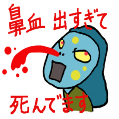 死んでますシリーズ１ ゾンビ警報発令中