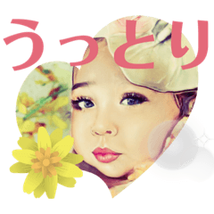 ヴィランベビー〔花鳥〕