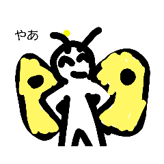 虫人間コンテスト