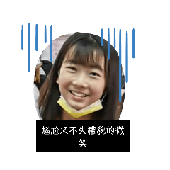 Nancy_20210224200837