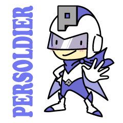 PERSOLDIER-スタンプ