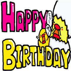 ピヨマロ達のデカ文字年間行事予定。