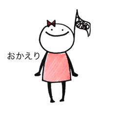 ８分音符のはっちゃん2