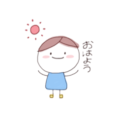 にこにこかわいいふわふわスタンプ