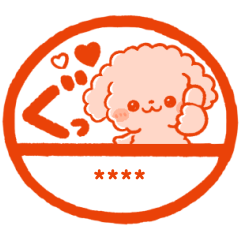 カスタム♡といぷーはんこ