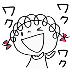 笑顔いっぱい☆くるリボン