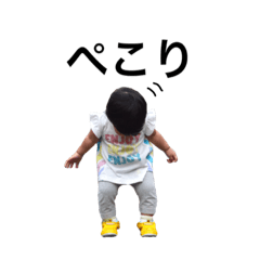 ランかなあやみ！