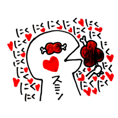 スミンの日常 その2