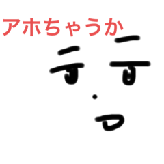 関西弁はええで