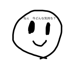 友達を笑わせてみろ！