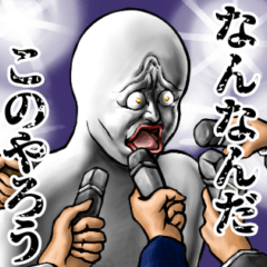 表情全開13 ver.2 高姿勢