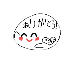 毎日使える、らくがきだんごもち  1.