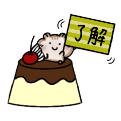 かわいいもちすけ【2】