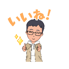 ふたひいアバタースタンプ