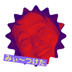 バスケ部スタンプ‼️第3段