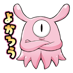 破壊神マグちゃん