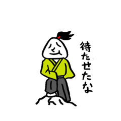 はんなもく vol3