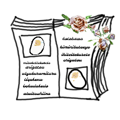 奇跡は身体の中で創られているんだよ。