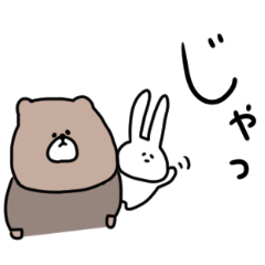 優しいお色＊くま。時々うさぎ。