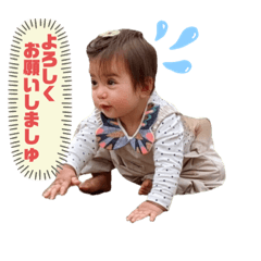 りんすたんぷ！