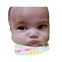 赤ちゃんとインドネシア語と日本語