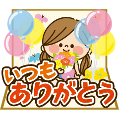 動く！かわいい主婦の1日【感謝編】