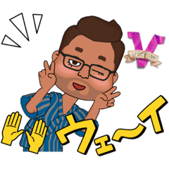 MSR似顔絵スタンプNo.1