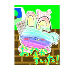 ゆるキャラの森スタンプ