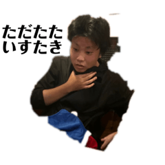 カステチルスタンプ101