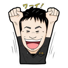 悠然堂大西さんスタンプ