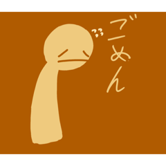 なんかおしゃれなもやし