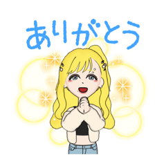 ギャル！ギャルはまっすぐ気持ちを伝える！