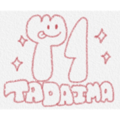 からふるゆるすたんぷ