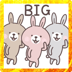 うさぎ♡BIGスタンプ