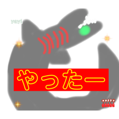 深海魚スタンプY&Fラブカver_