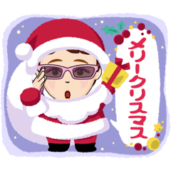 エコチャンスタンプ