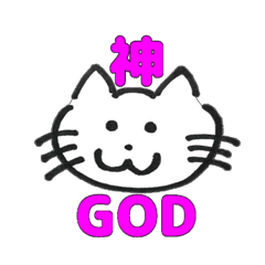 毎日「まさお」