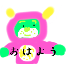 にじのスタンプ♡