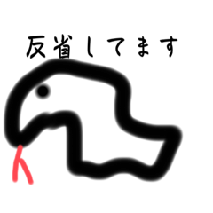 ゆるくのんびり