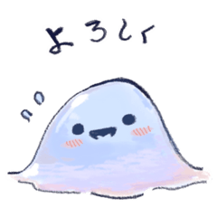 ファンタジーでかわいい流体くん②