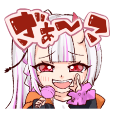 結鬼うら スタンプvol.1