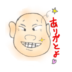 岡田くんの日常　第二記録