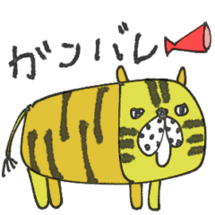 mottoの唯一無二スタンプ♡毎日2