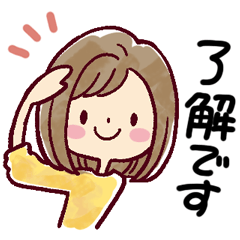 女の子がいっぱい!【水彩＊敬語】