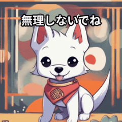 キュート動物スタンプズ