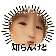 きいちゃんねる♪