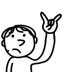 無愛想なハンドサイン